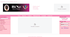 Desktop Screenshot of bine.com.au